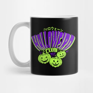 Halloweird Club Mug